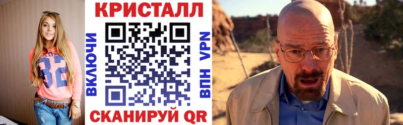 АМФ 97%  Заволжье 