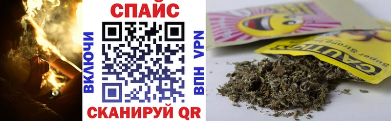 наркошоп  мега онион  Бутират BDO 33%  Заволжье 