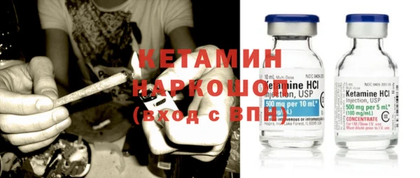 круглые Саяногорск