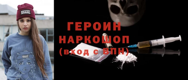 COCAINE Алексеевка