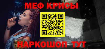 бутик Лесосибирск