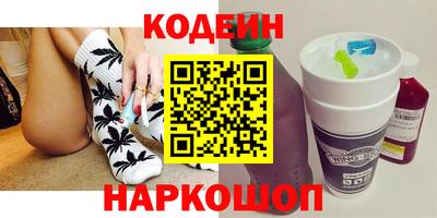 кокс Кунгур