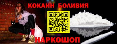 хмурый Ливны