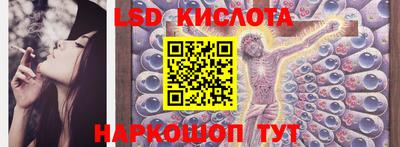 кокс Кунгур
