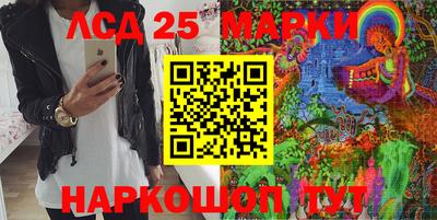 молекула духа Кулебаки