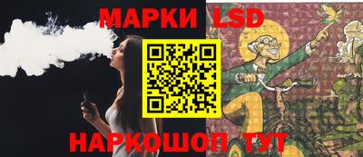 кокс Кунгур