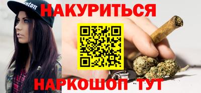 spice Кумертау