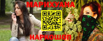 хмурый Ливны