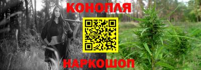 бутик Лесосибирск