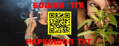 spice Кумертау
