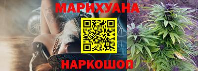 бутик Лесосибирск