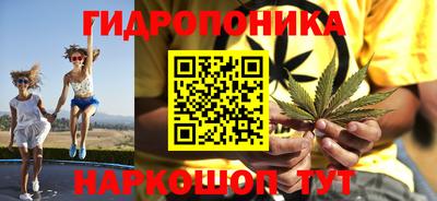 кокс Кунгур