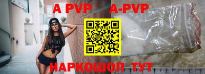 хмурый Ливны