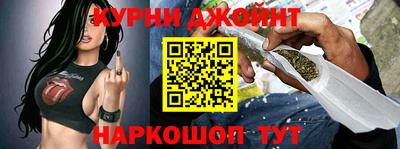 хмурый Ливны