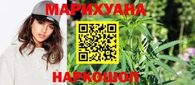 бутик Лесосибирск