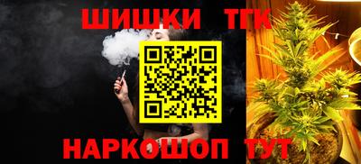 spice Кумертау