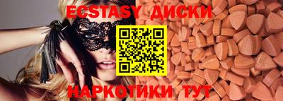 каннабис Ликино-Дулёво