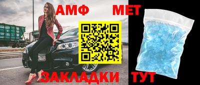 кокс Кунгур