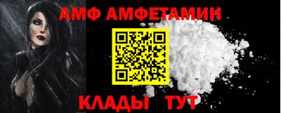 кокс Кунгур
