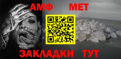 каннабис Ликино-Дулёво