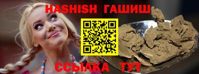 хмурый Ливны