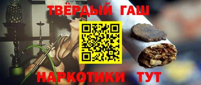 кокс Кунгур