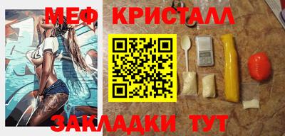 молекула духа Кулебаки