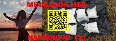 хмурый Ливны