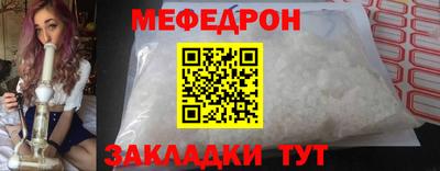 каннабис Ликино-Дулёво