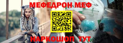 бутик Лесосибирск