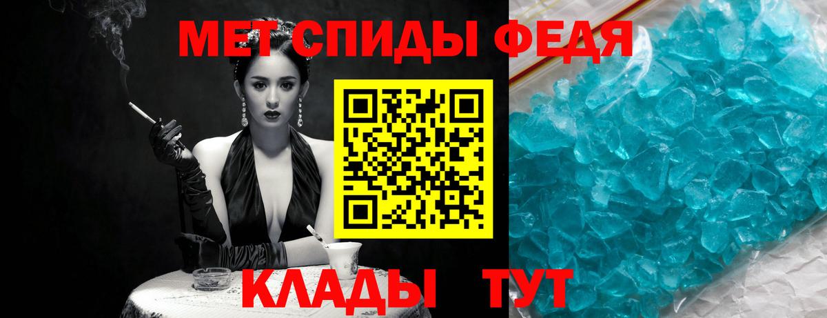 А ПВП Заволжье