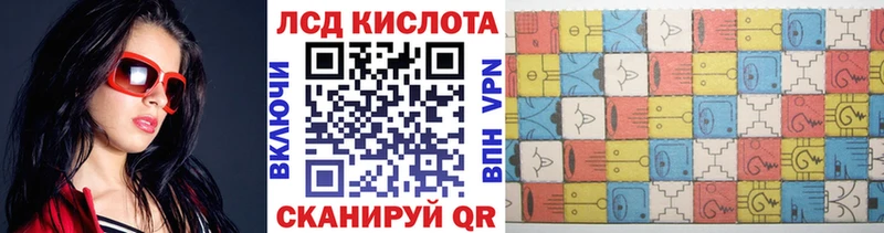 гидра ссылка  Заволжье  Марки NBOMe 1,5мг 